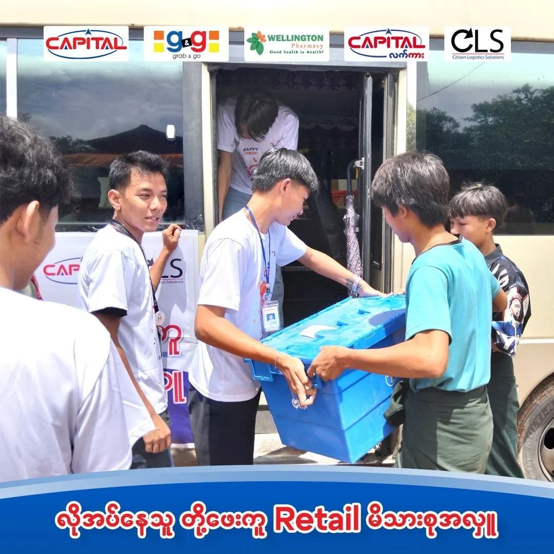 Retail family donation to monastic education schools