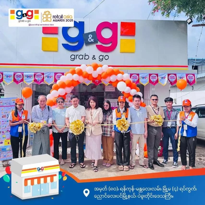 A Brand-new Branch for Nyanglaypin Township’s beloved customers