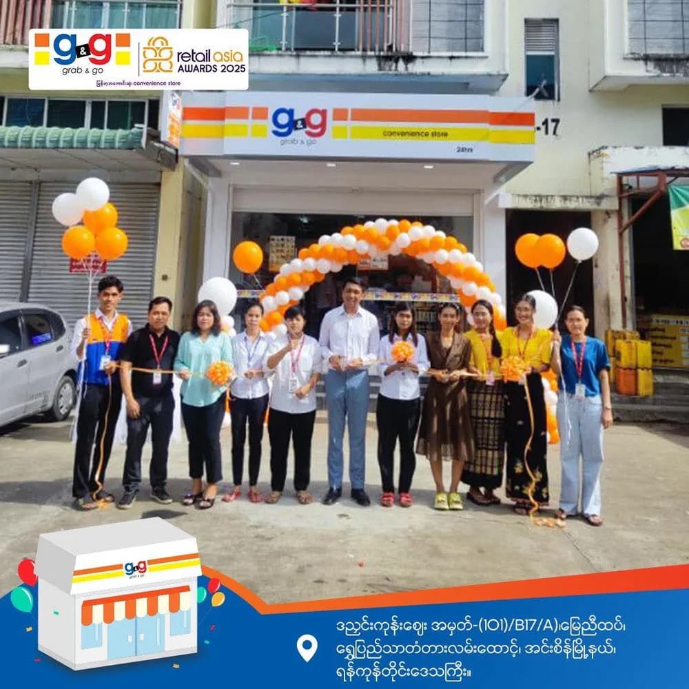 A brand new g&g branch at Da Nyin Gone Market, Insein Township