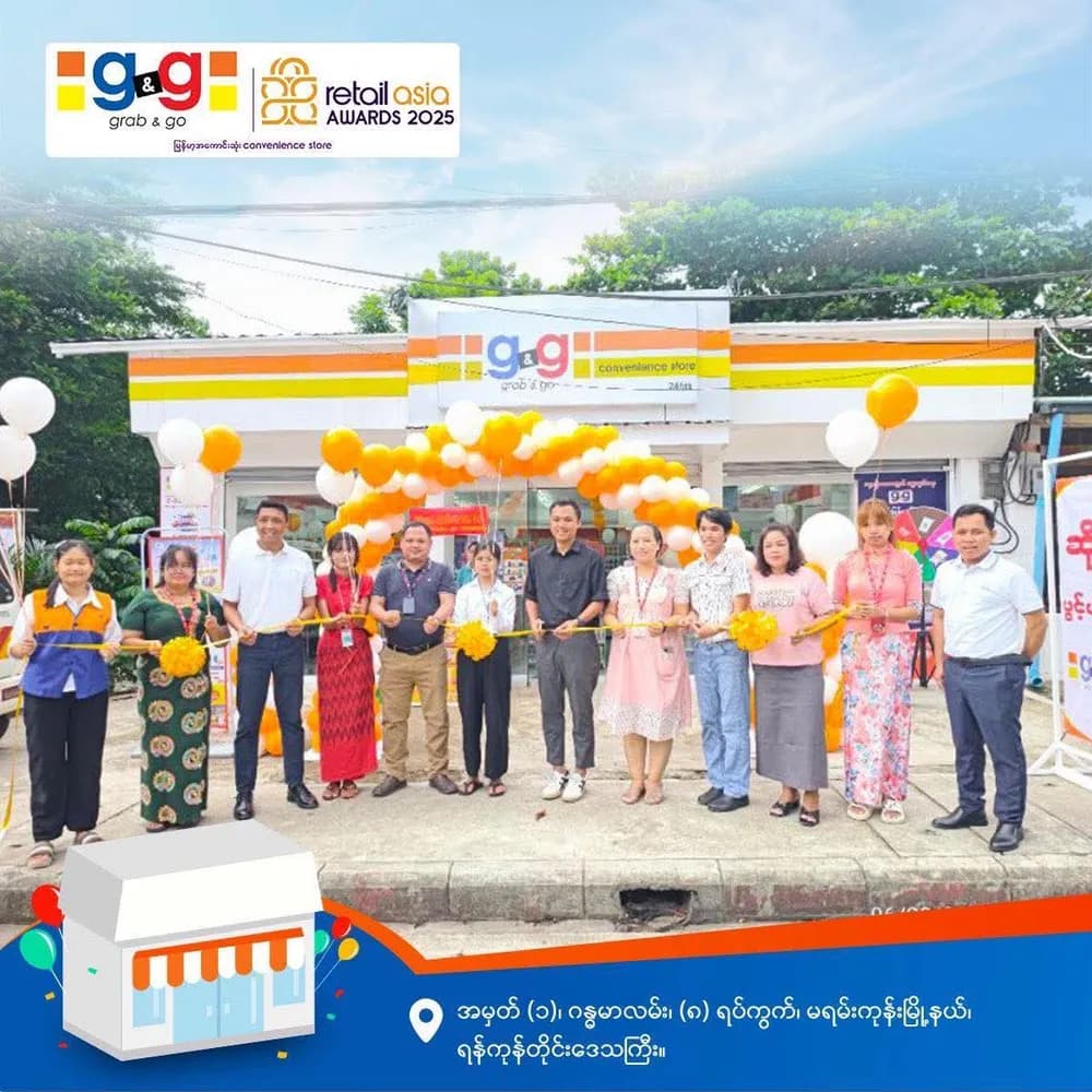 A brand new G&G branch for our beloved customers in Mayangone Township