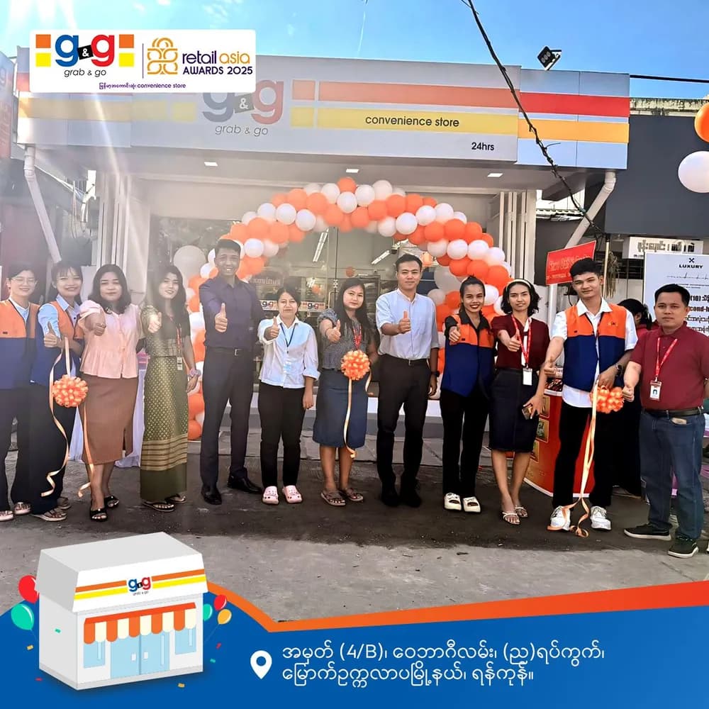 A brand-new g&g branch in North Okkalapa