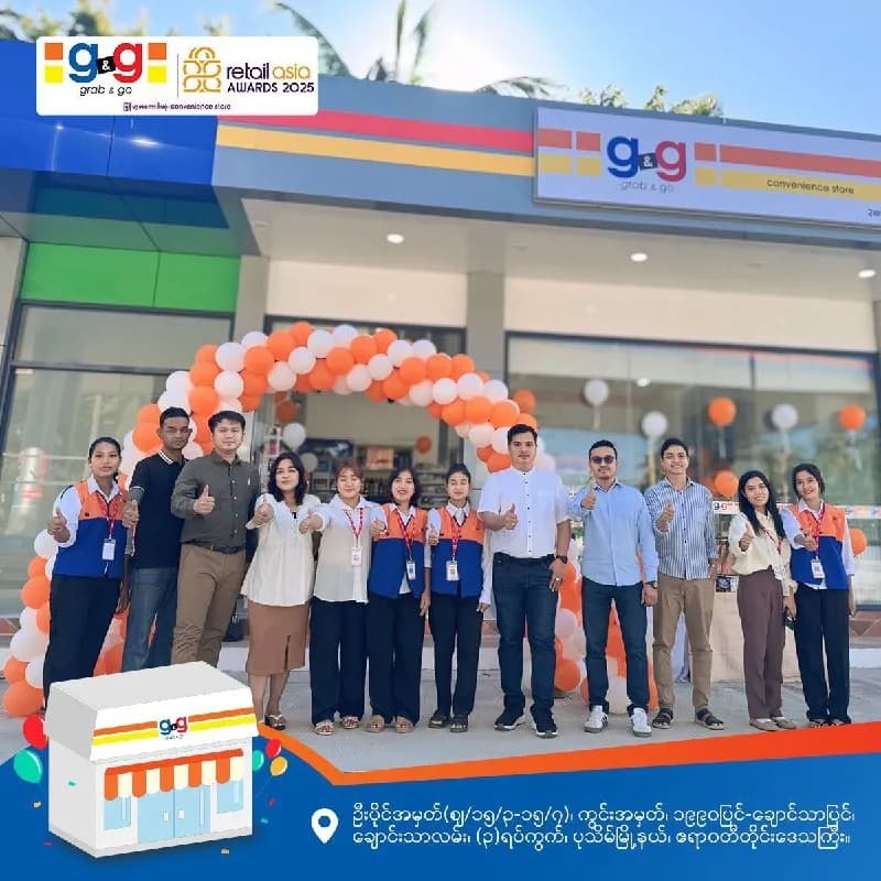 A brand-new g&g branch in Pathein