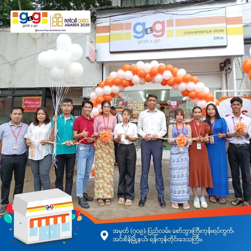 A Brand New G&G Branch in Saw Bwar Gyi Gone Ward, Insein Township