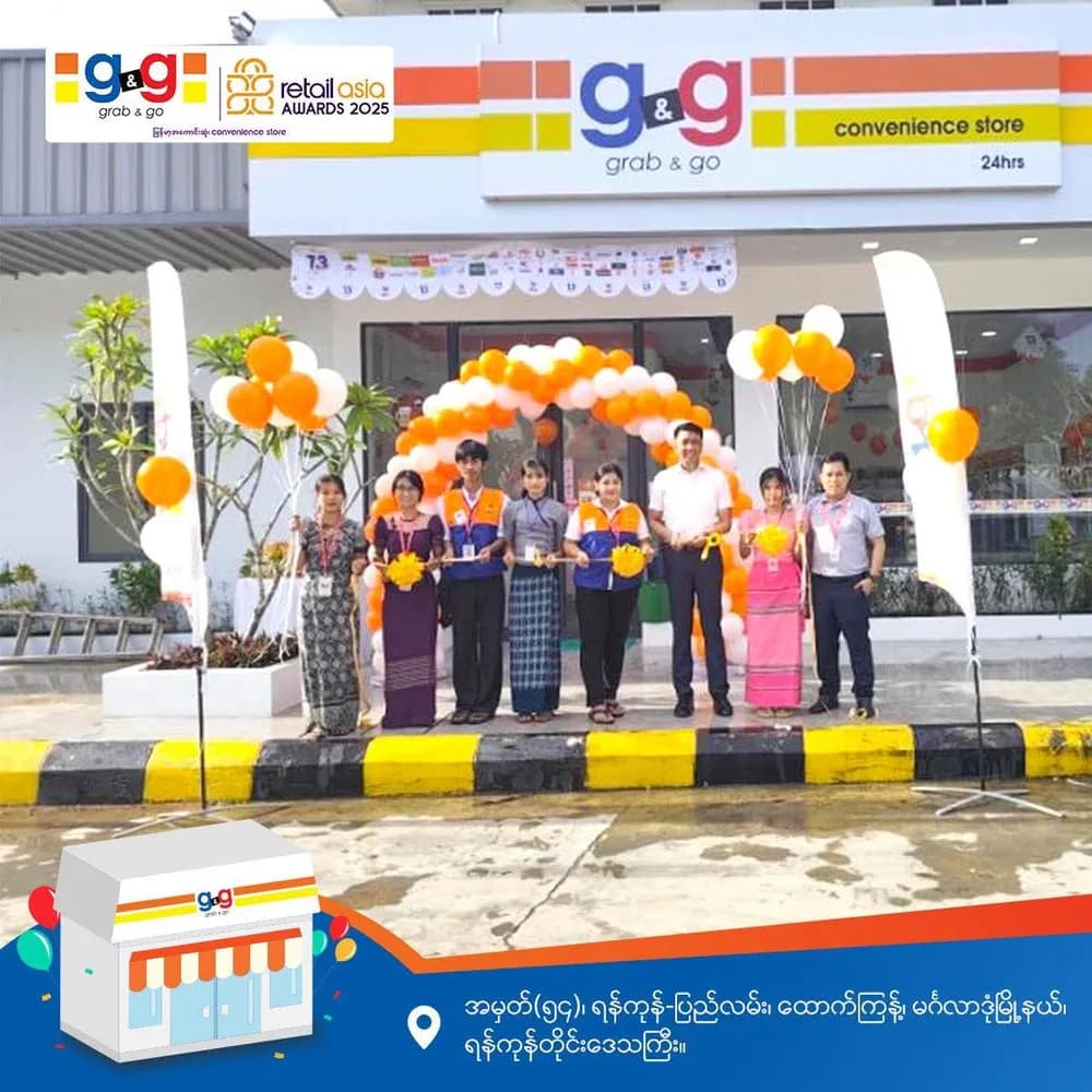 A Brand-new G&G Store For Our Dear Customers in Htauk Kyant Township