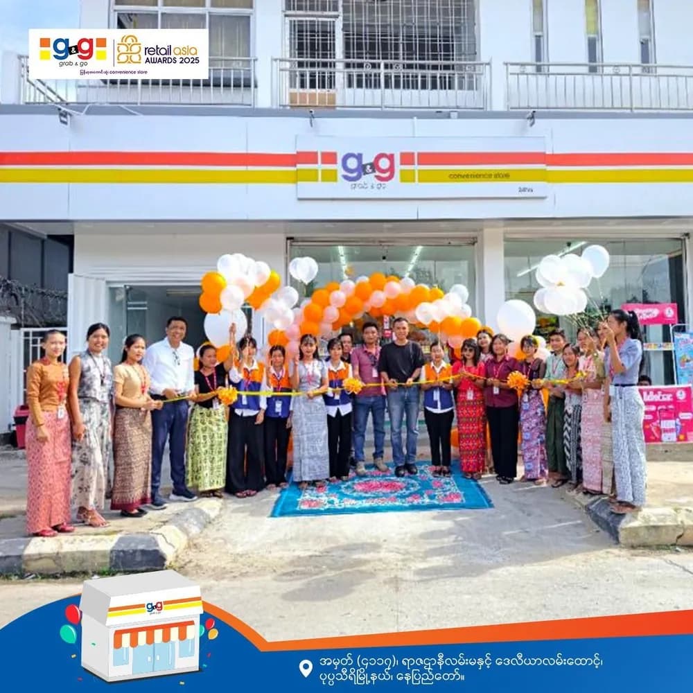 A brand-new g&g store in Pobbathiri Township, Nay Pyi Taw