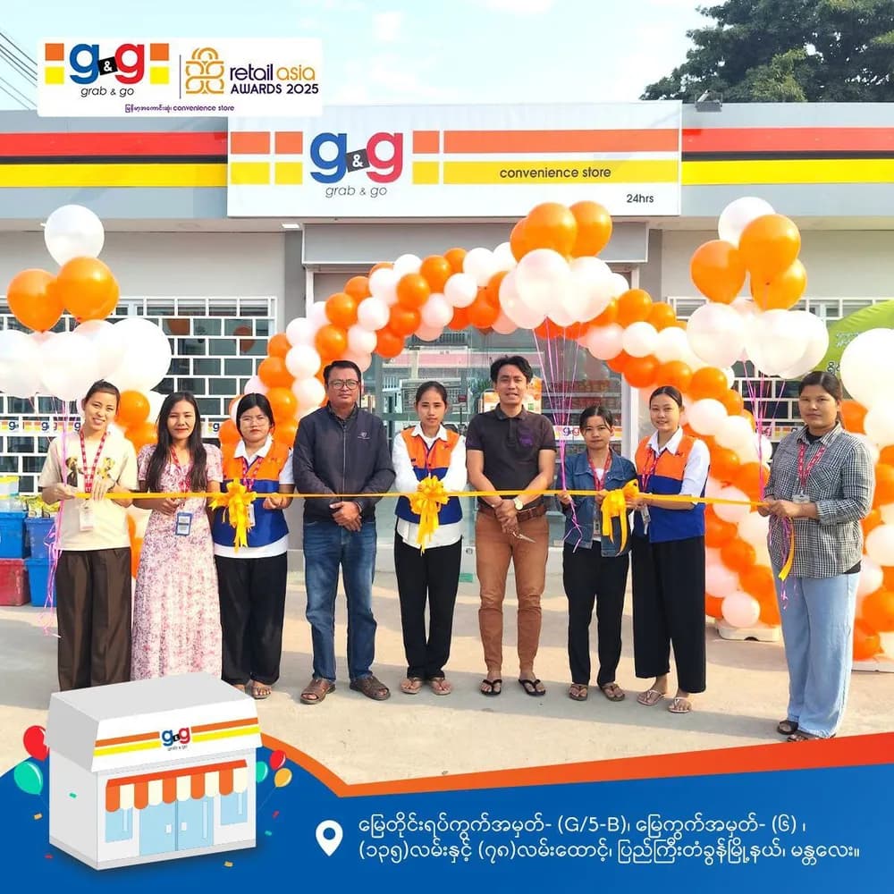 A brand-new G&G store in Pyigyitagon Township