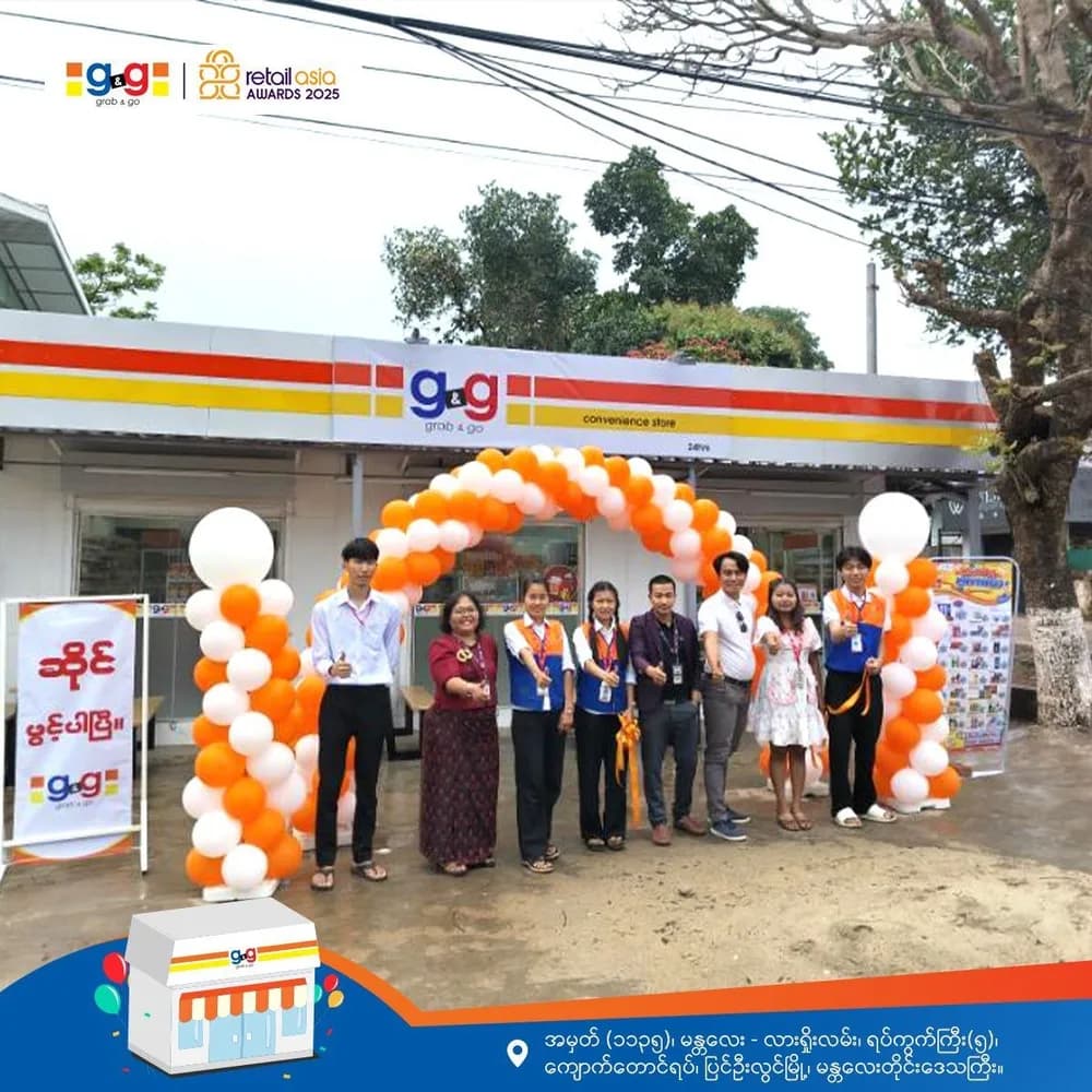 A brand new g&g Store in Pyin Oo Lwin