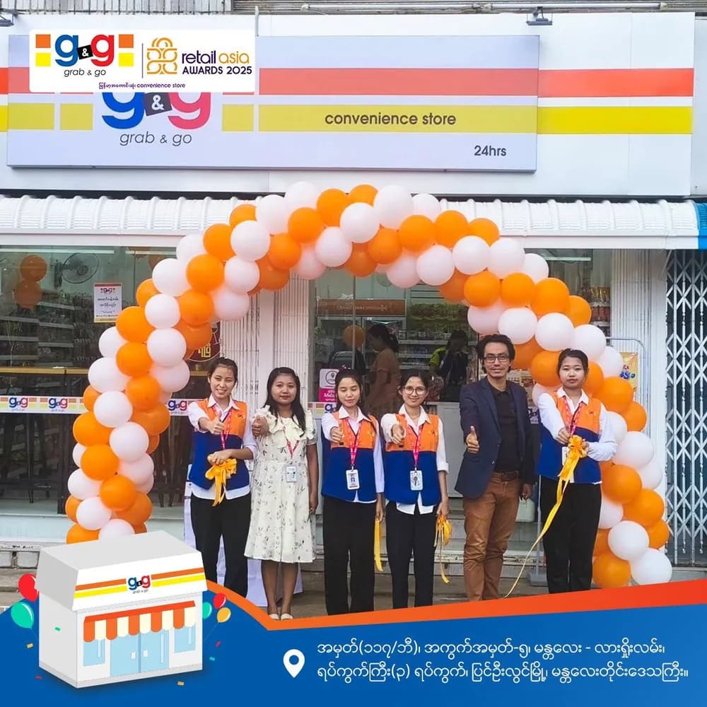 A New G&G Branch Has Opened in Pyin Oo Lwin