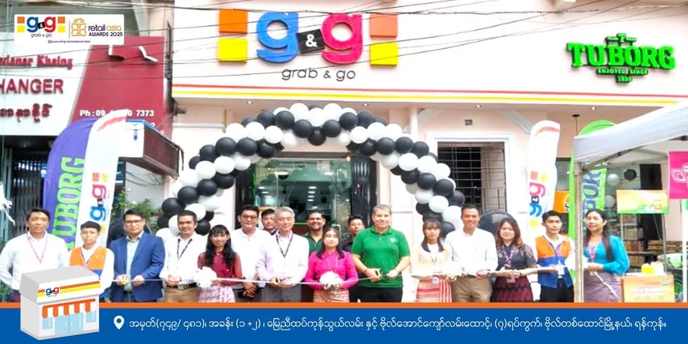 A New G&G Branch in Collaboration With Tuborg, in Botahtaung Township