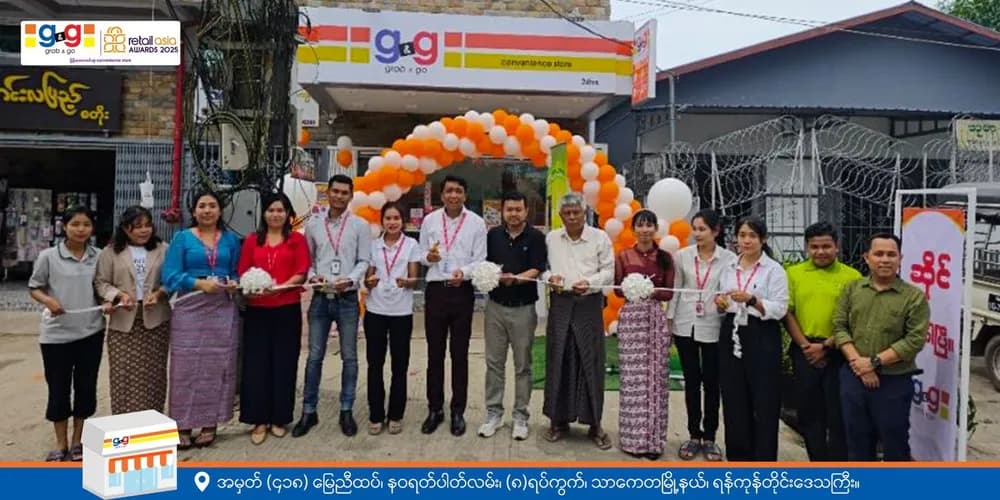 A New G&G Branch in Ward (8), Thaketa Township