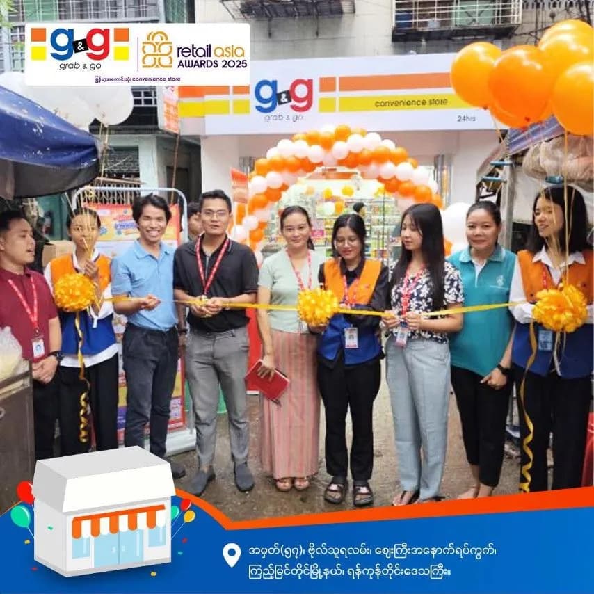 A New G&G Branch is Now Open in Kyimyindaing Township