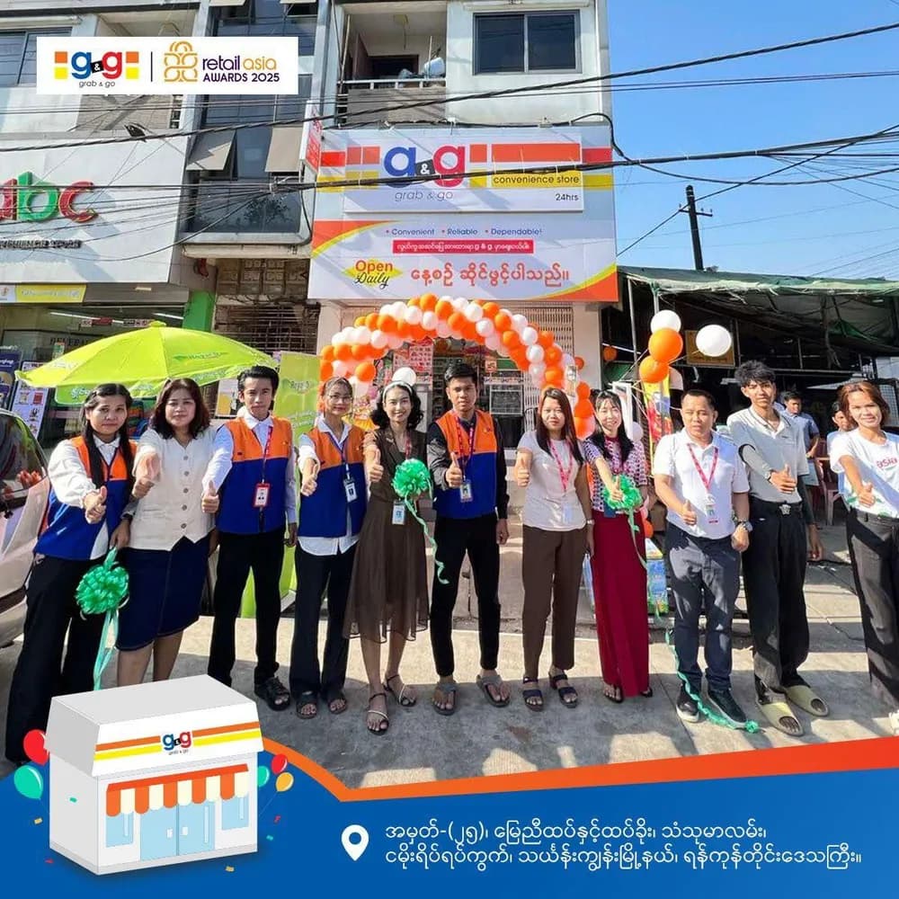 A New g&g store in Thingangyun Township