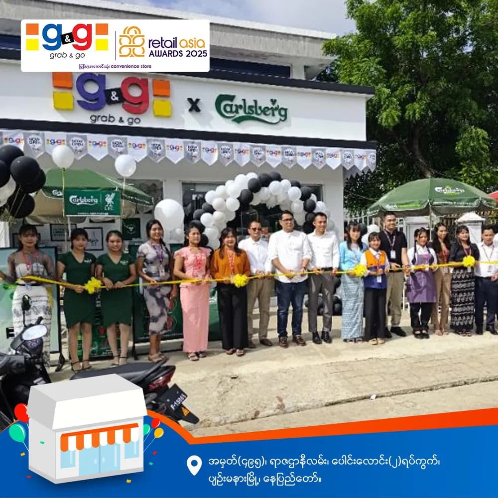 Celebrate Innovation with g&g x Carlsberg – New Store Launch!