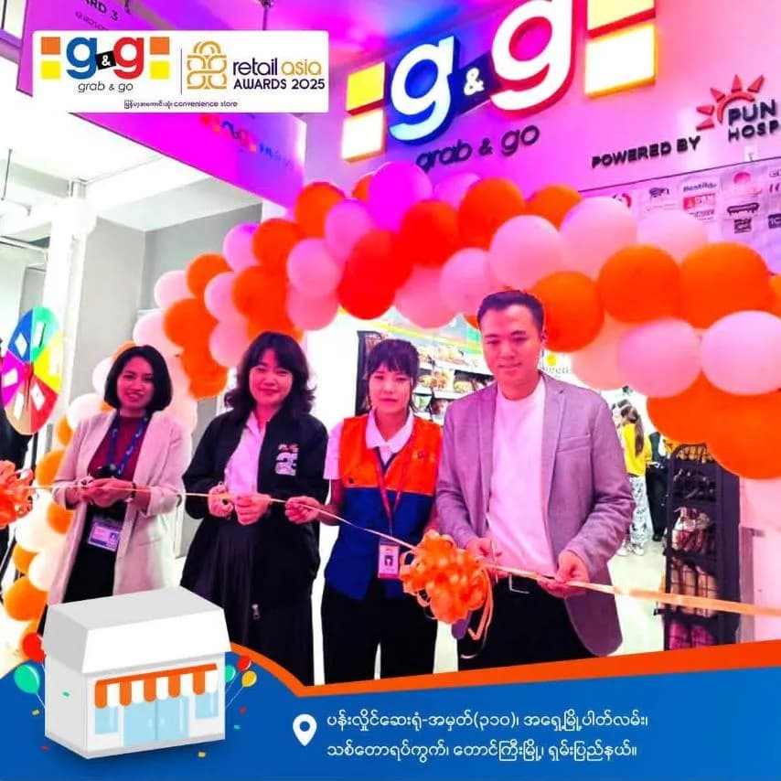 G&G Has Arrived in Taunggyi, Shan State!