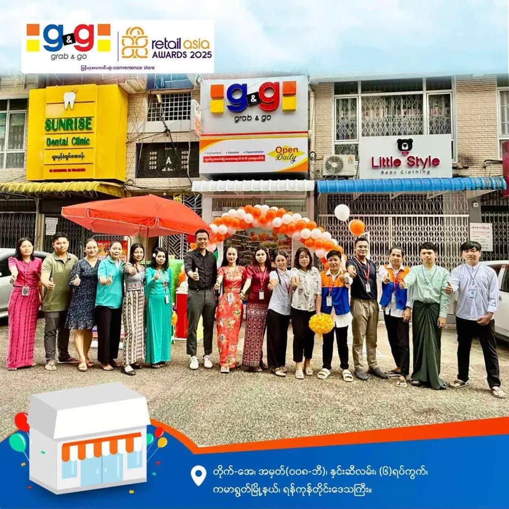 G&G, just opened a brand-new branch in Kamaryut Township