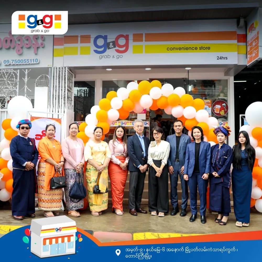 a brand-new g&g franchise store in Taunggyi, Shan State!