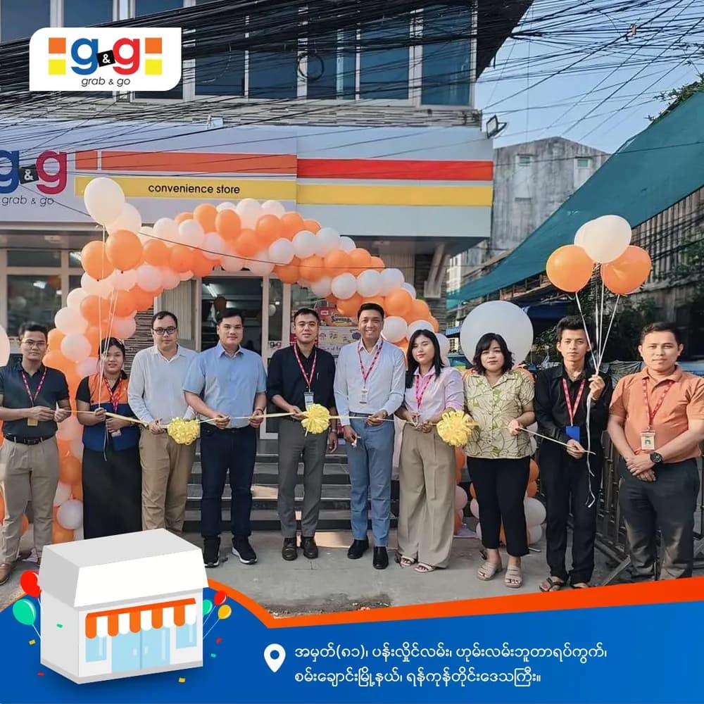 New g&g Branch in Sanchaung