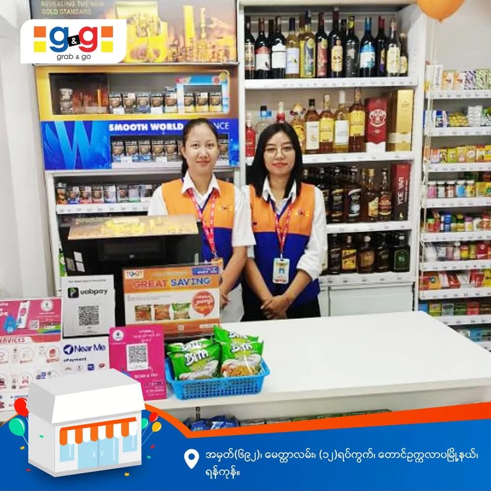 New g&g Branch in South Okkalapa!