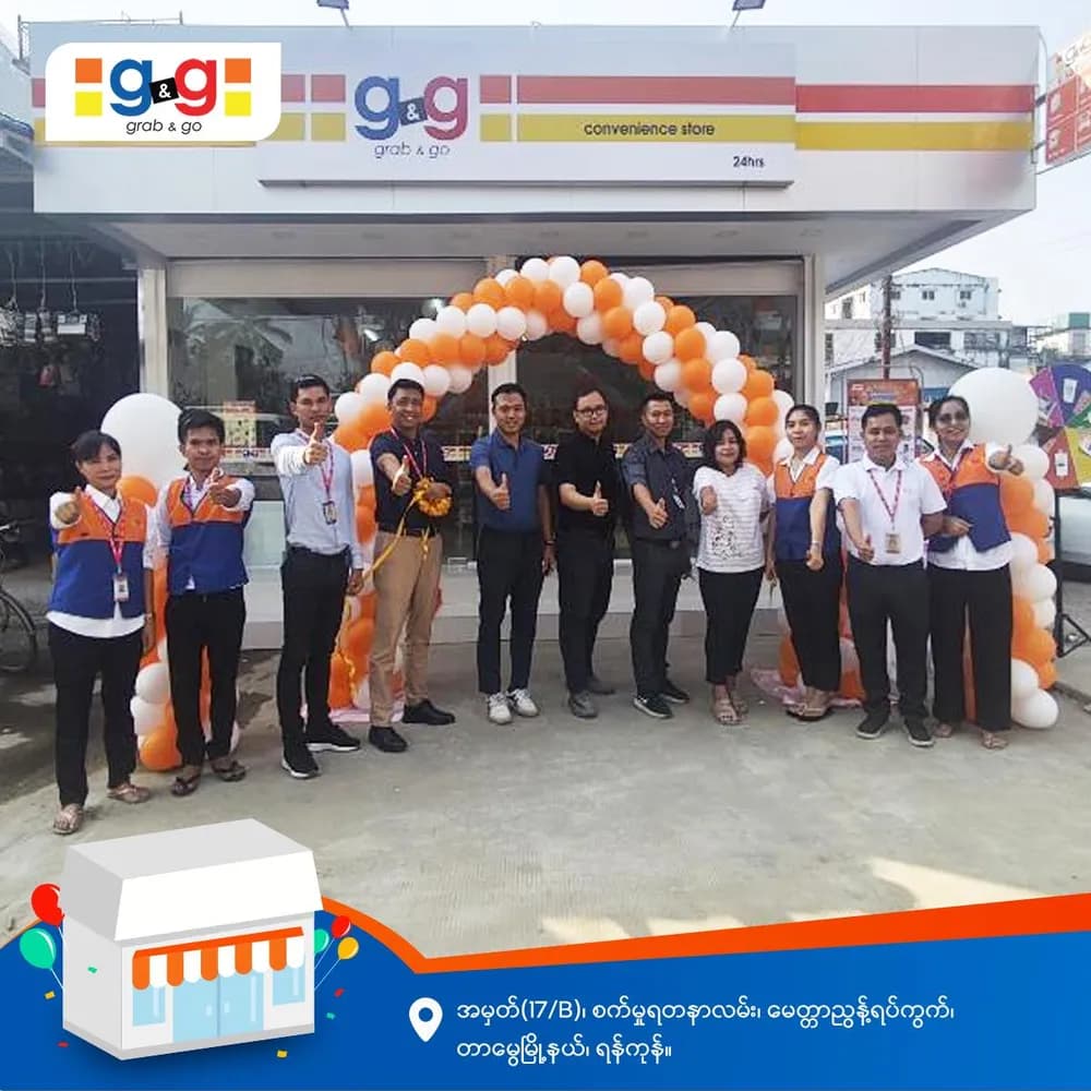 New g&g Branch in Tamwe
