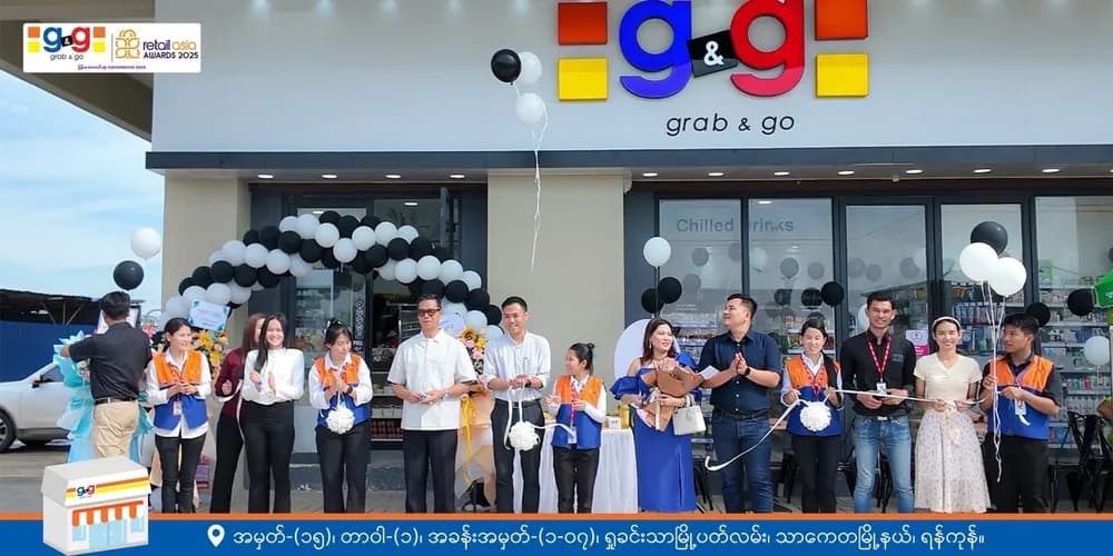 New G&G Convenience Store Now Open in Emerald Bay