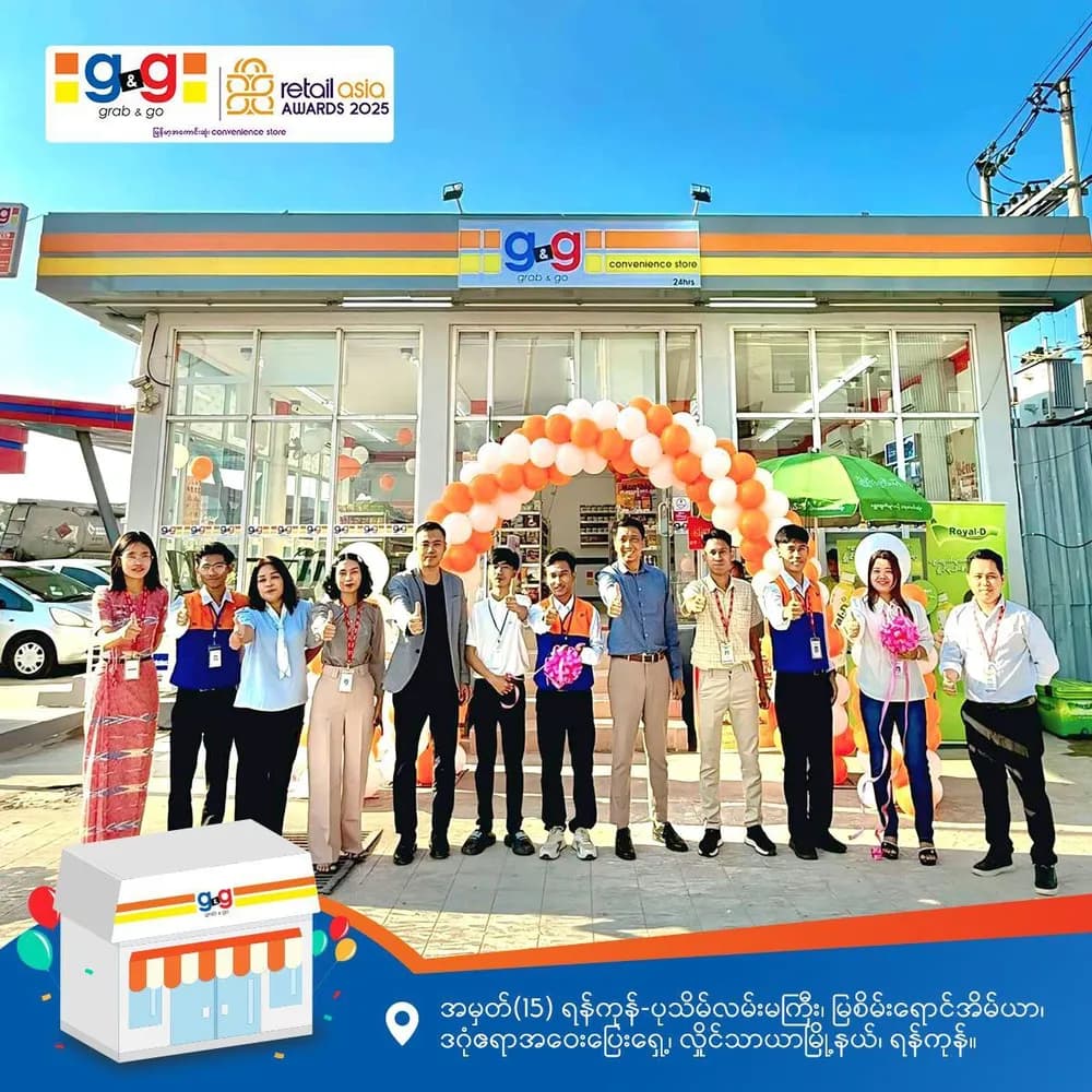 A brand-new g&g store in Hlaing Thar Yar Township
