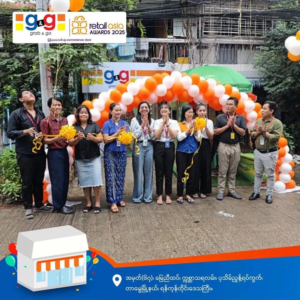 New G&G Store Now Open in Pathein Nyunt Ward, Tamwe Township!