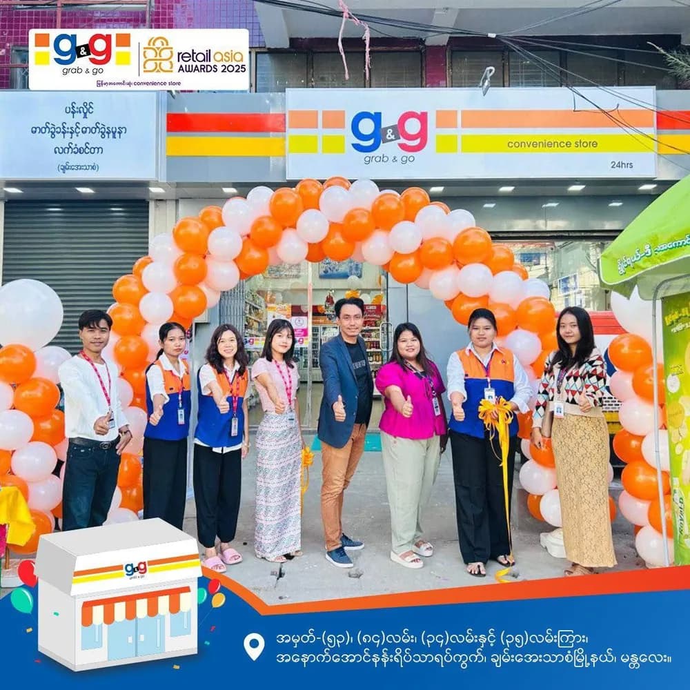 A brand-new g&g Branch in ChanAyeThaZan Township