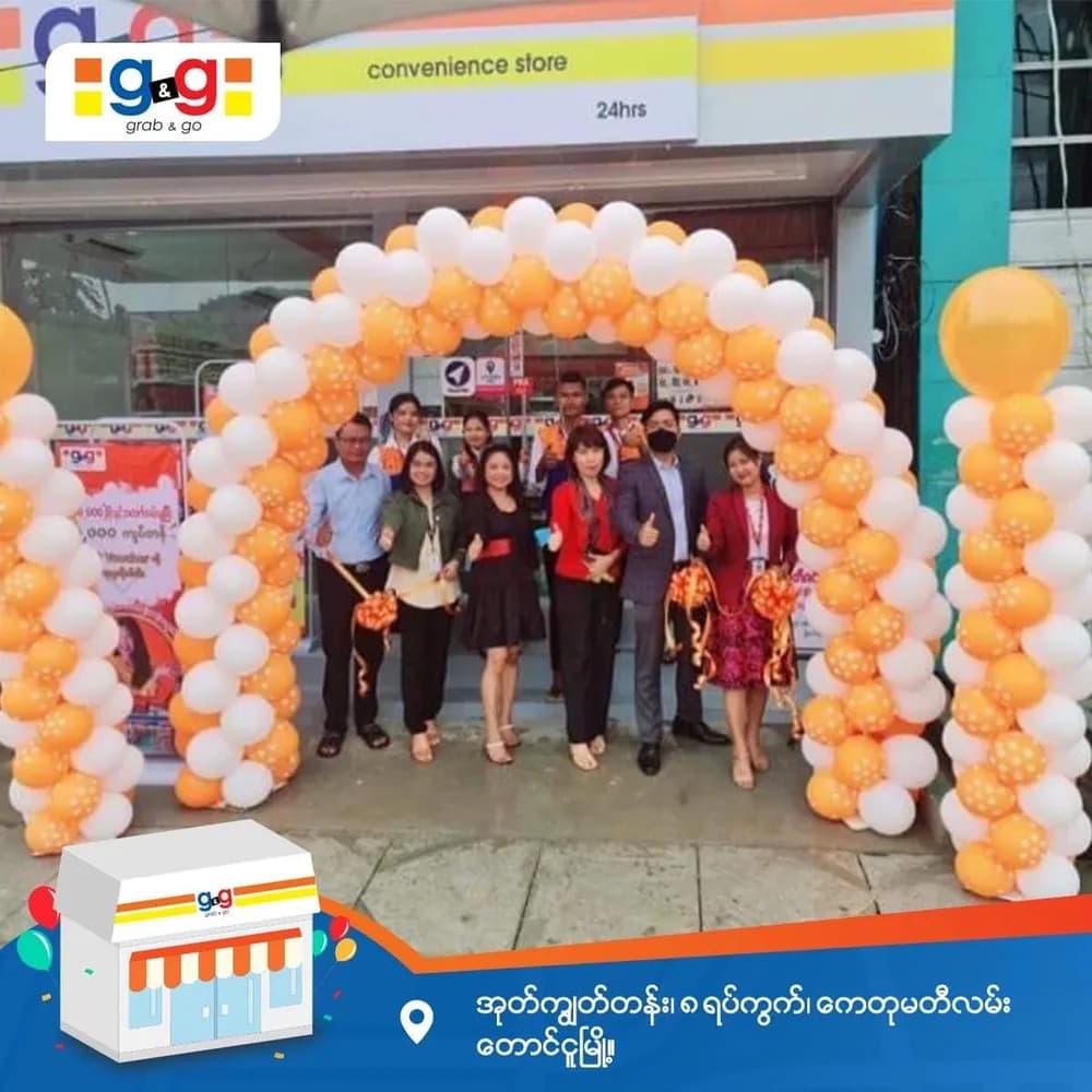 Taungoo receives best convenience experiences thanks to new g&g