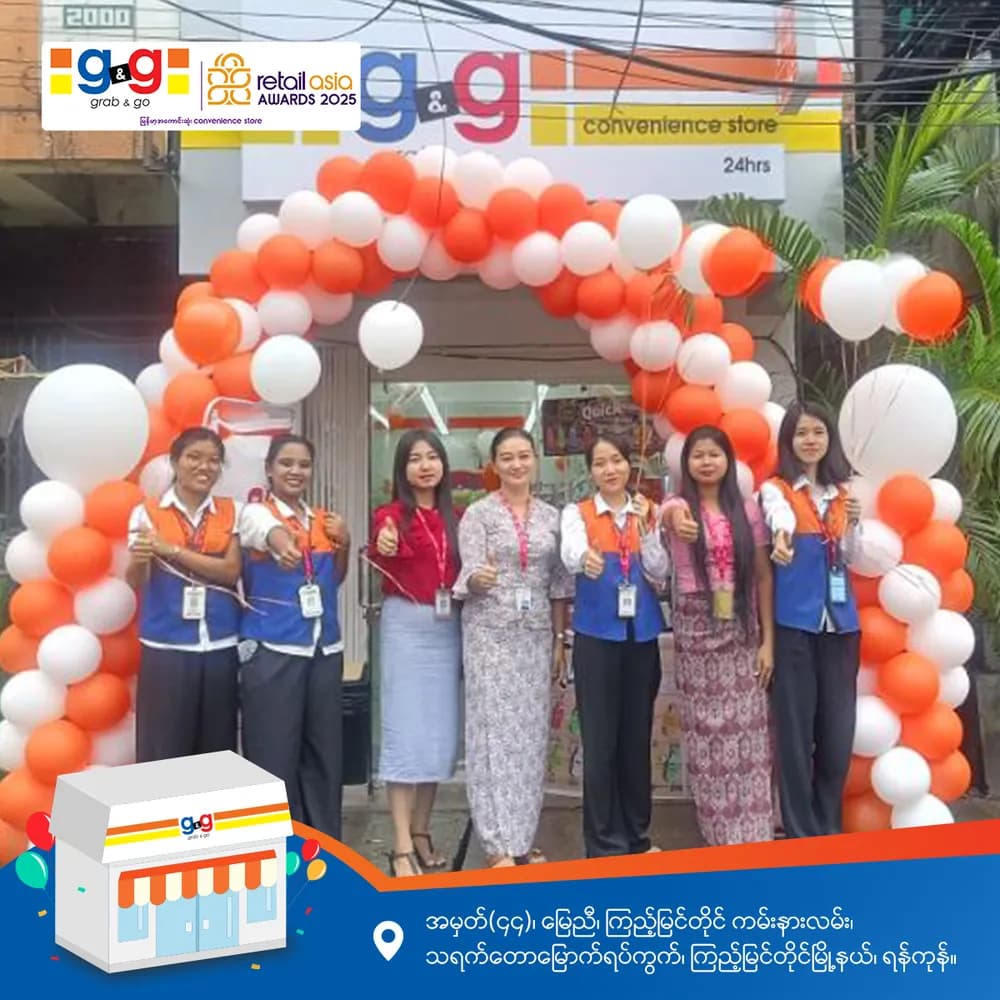 A brand new G&G store branch just for our beloved customers in Kyi Myint Daing Township